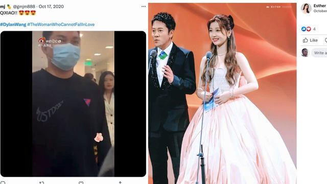 hint24 Qin Lan spilled the beans on Dylan Wang seeing Esther Yu before CLJ drama filming 王鹤棣 虞书欣 秦嵐 смотреть онлайн
