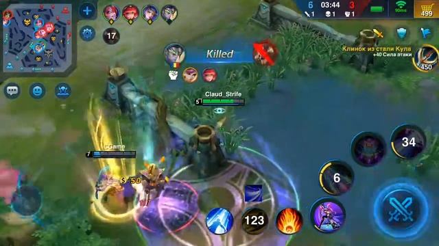 Heroes Arena. Стрелок - Маверетт (Maverett). Ранговый матч. смотреть онлайн