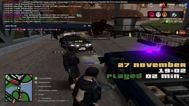 Видео без названия — сделано в Clipchamp (2)