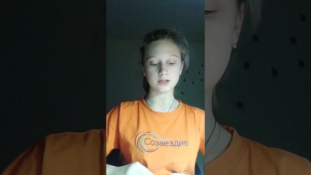 Права и Обязанности человека! смотреть онлайн