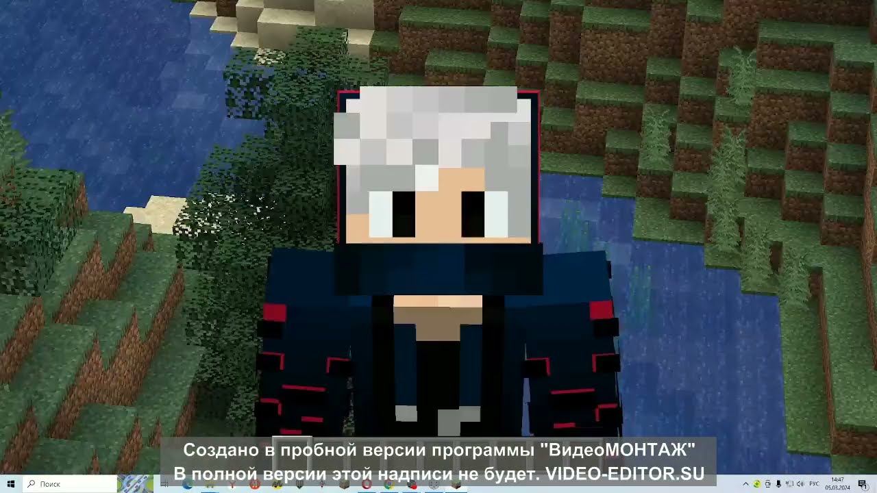 Неудачный эксперимент))! / Minecraft Java смотреть онлайн