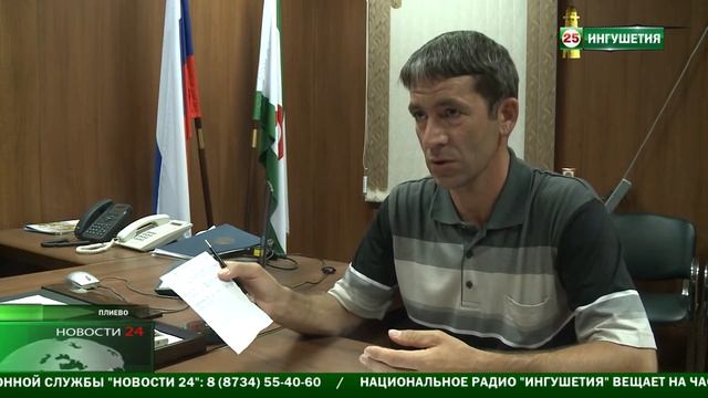 Бесплатный подвоз воды в помощь населению . смотреть онлайн