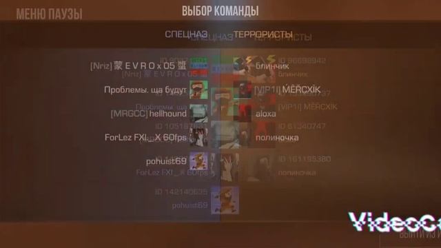 Классическая катка закладка бомбы в Standoff 2 . смотреть онлайн