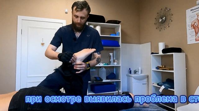 Сорвал спину, здоровый стержень Оренбург смотреть онлайн