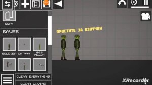 ФИЛЬМ "ГИГАНТ" |1 часть|