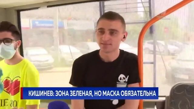 Новости Primul în Moldova 21:00 16 июля смотреть онлайн