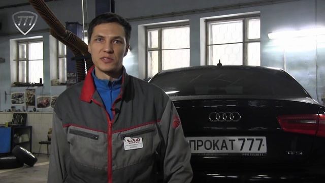 Диагностика автомобилей Прокат777 смотреть онлайн
