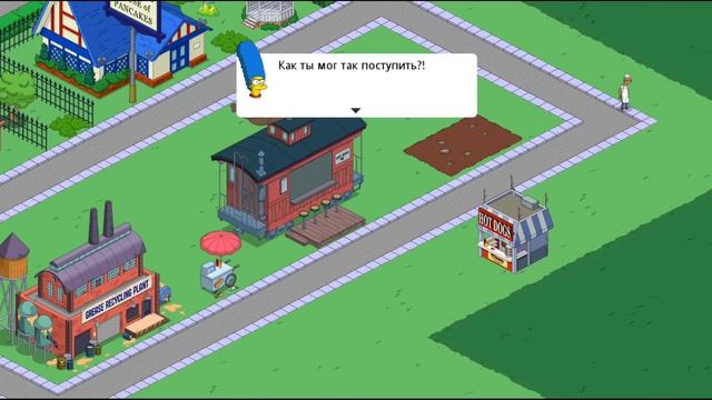 Дер Хомершницель. ОБНОВЛЕНИЕ!  24.03.2022. The Simpsons: Tapped Out Hot Diggity D'oh! Update. смотреть онлайн
