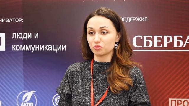 ⚡ Отзыв участника форума 2019 г., КФ ООО "СГК" смотреть онлайн