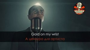 FACE   ЮМОРИСТ Караоке