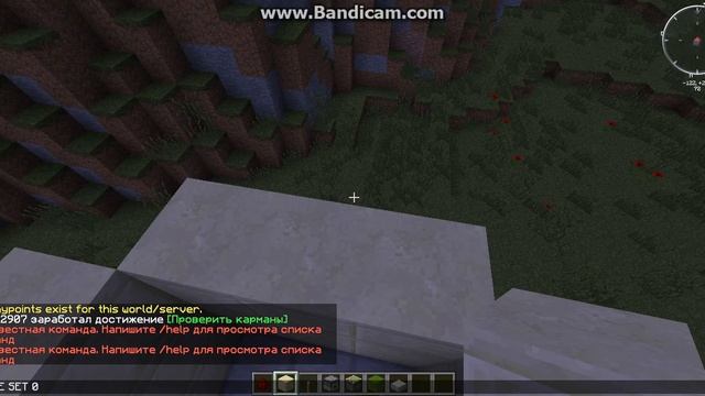 строем боевого робота в Minecraft