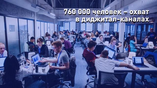 CHAIN REACTION HACK! смотреть онлайн