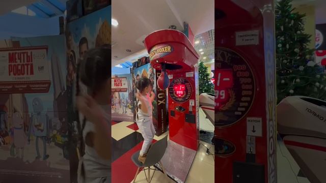 Это только первая попытка, самую жару выложу завтра #fight #box #monicaajami #каникулы #тренды смотреть онлайн