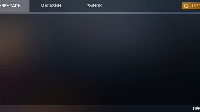 Открытие ящиков в стандофф смотреть онлайн