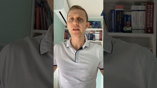 сопротивление дыхательных путей/резистанс/resistance смотреть онлайн
