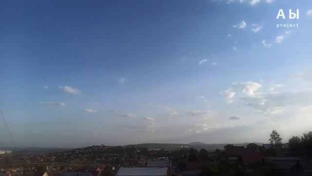 Оркестр АЫ. Сияние. Live смотреть онлайн