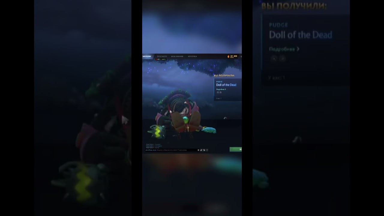 ВЫБИЛ НОВУЮ ЛИЧНОСТЬ ПУДЖА😱 #dota2 #dota #pudge смотреть онлайн