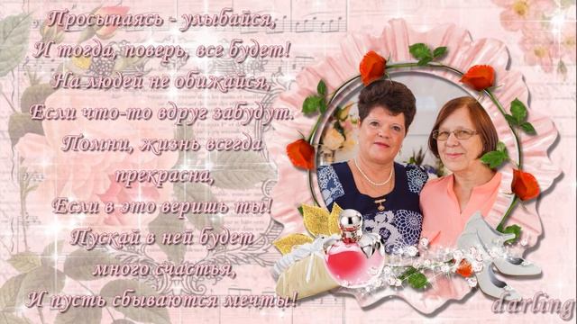 ТАНЮШЕ смотреть онлайн