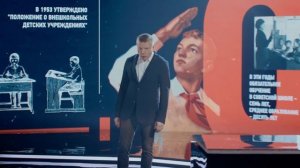 Намедни 1921 - 33 г ,и с 1946 - 2021 г:  Наша эра 1953 г