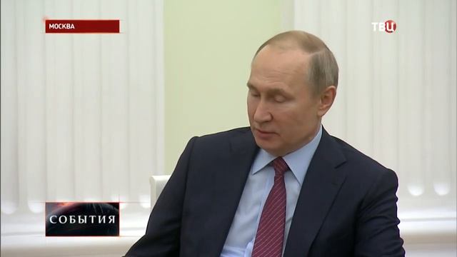Нетаньяху лично поблагодарил Путина за помилование Иссахар смотреть онлайн