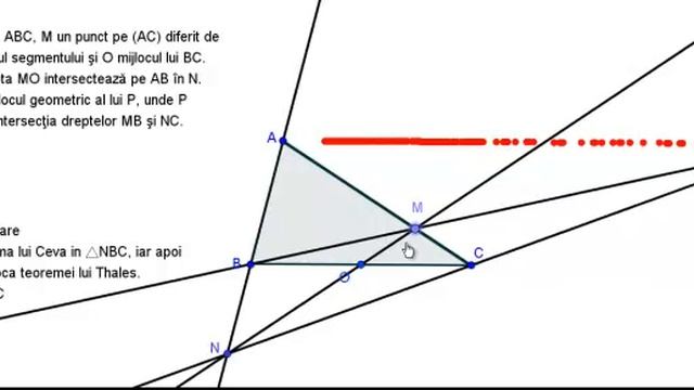 problema loc geometric смотреть онлайн