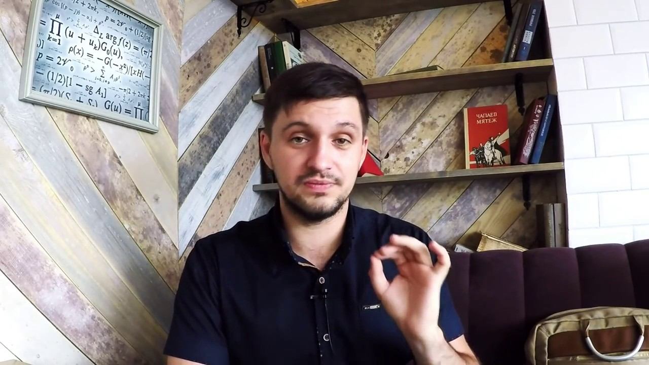 Принципы работы в соц сетях!! смотреть онлайн
