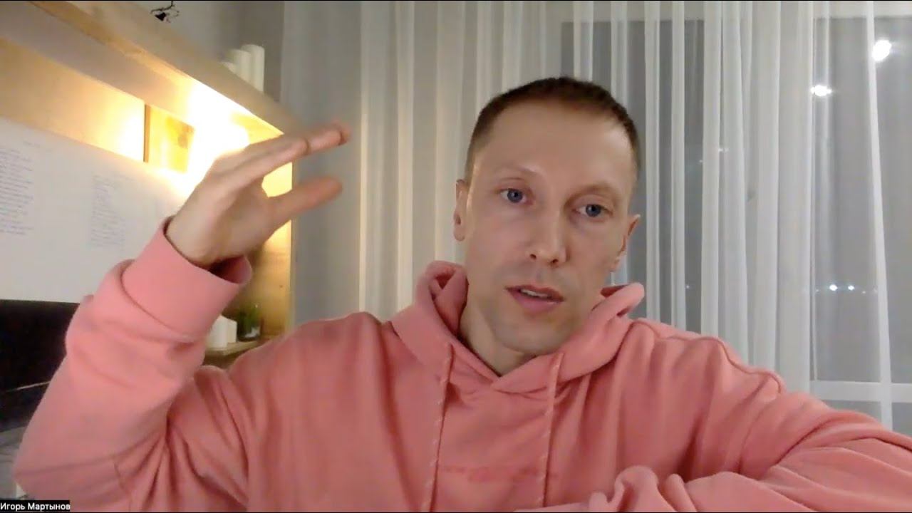 Миллионы в сетевом легко и с удовольствием! смотреть онлайн