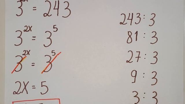 3^(2x) = 243. Equação exponencial. смотреть онлайн