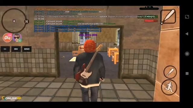 Стримчанский с другом по сампу на справку /онлайн рп ///Mira1\\\ смотреть онлайн