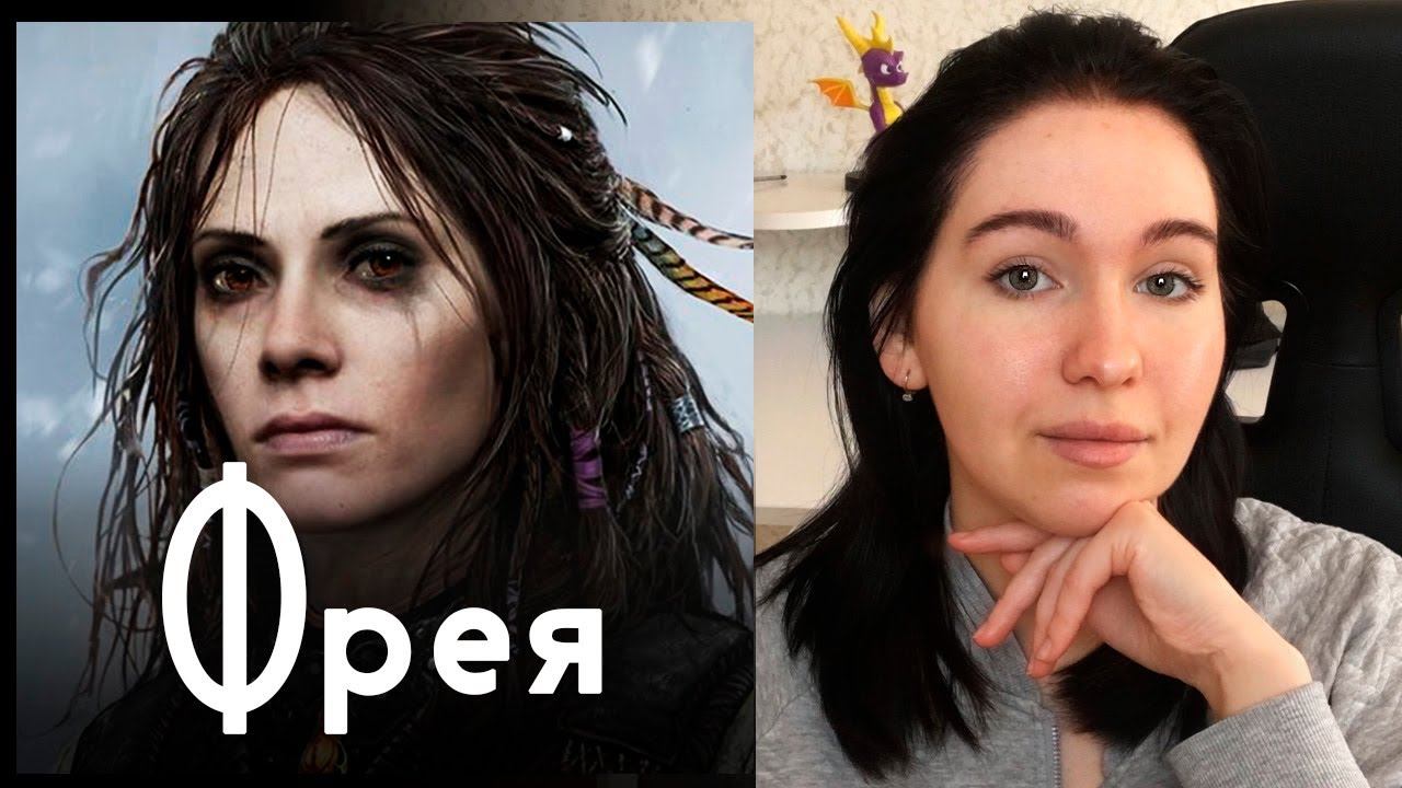 Мать Фрея. Её МИНУСЫ и ПЛЮСЫ. Анализ персонажа из God Of War смотреть онлайн