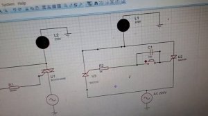 Симистор, тиристор управление активной нагрузкой от сети.