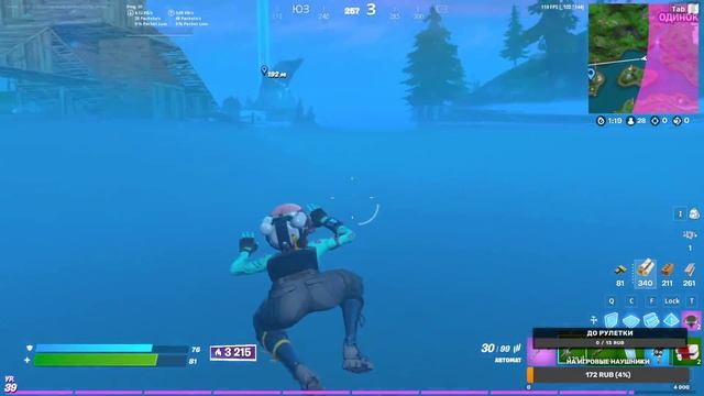 Эх... 8 место :D /Fortnite/ смотреть онлайн