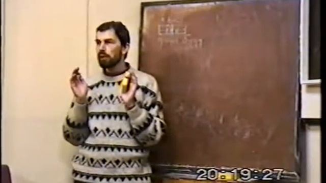 Часть 10. Глубина понимания и адекватность восприятия смотреть онлайн