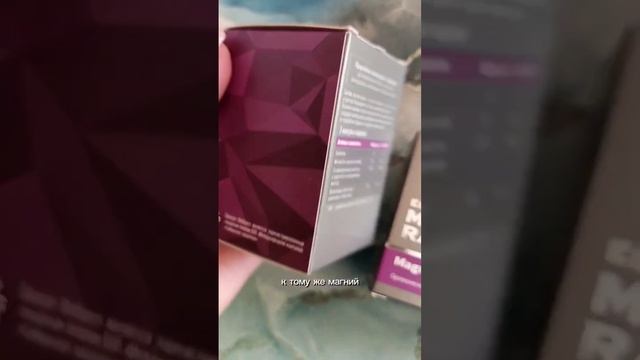 Остались вопросы? пиши на Вацап +79083109933 смотреть онлайн