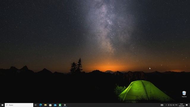Ещё один способ сделать скриншот в WINDOWS 10 ( Отличная программа для создания снимков экрана ) смотреть онлайн