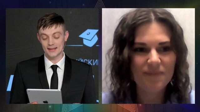 Graduate Awards 2023 смотреть онлайн