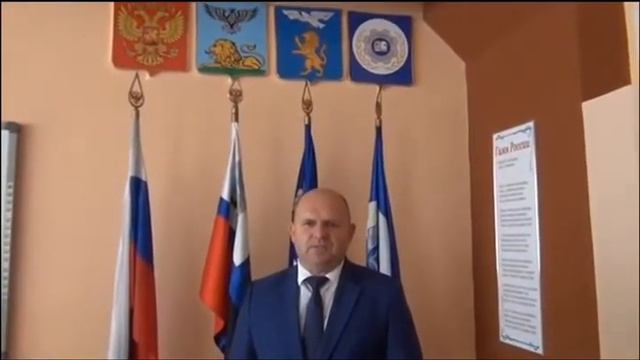 Поздравление с юбилеем ПТО смотреть онлайн