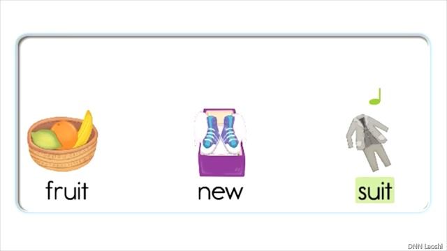 Oxford Phonics World 3 - Unit 8 - Long u - ui смотреть онлайн