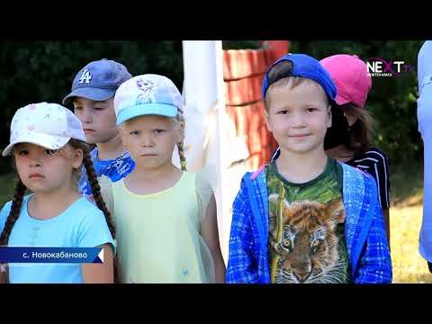 Скучать не приходится. смотреть онлайн