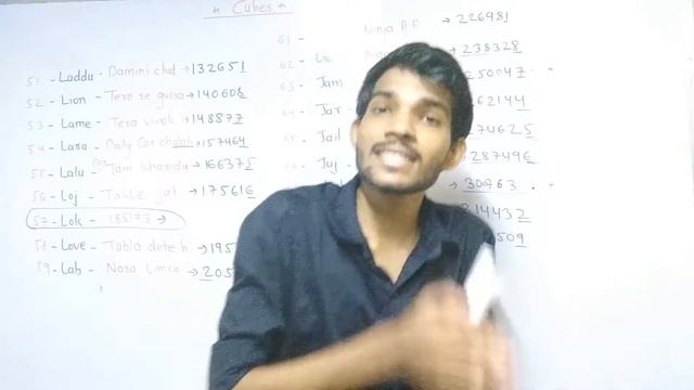 How to find CUBE with in 4 second Faster than faster 50 to 70 смотреть онлайн