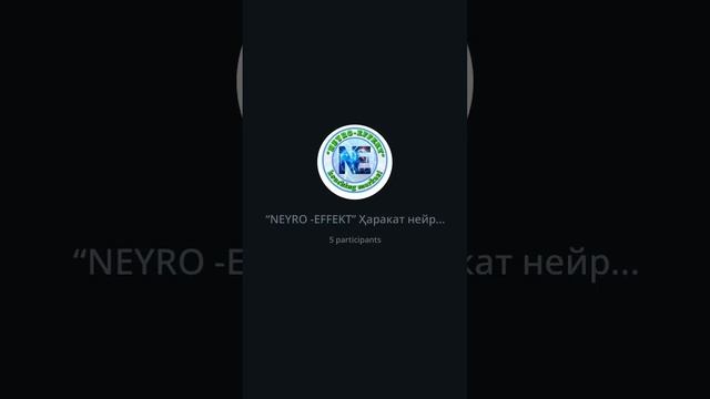 Безовталик эмоциясини ишлаш… смотреть онлайн