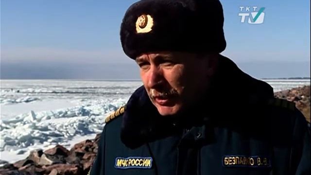 Выходить на лед теперь особенно опасно смотреть онлайн