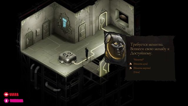 ✨The Bookwalker: Thief of Tales ЭКСКАЛИБУР - ПЛЫВУЩИЕ ПО ЧЕРНОЙ РЕКЕ - МЕЧ ДЛЯ ДОСТОЙНОГО смотреть онлайн