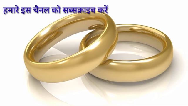 makar Rashi//मकर राशि वाले किस धातु का छल्ला धारण करें समस्याएं होंगी दूर смотреть онлайн