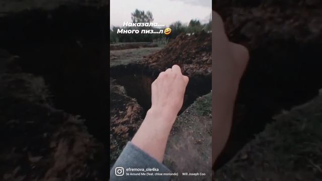 А то много пиз....л 🙈🤣на минуточку тут 5 метров 🙄сливная яма.#сливнаяяма смотреть онлайн