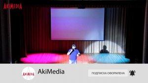 Хасик Батиев - Салам