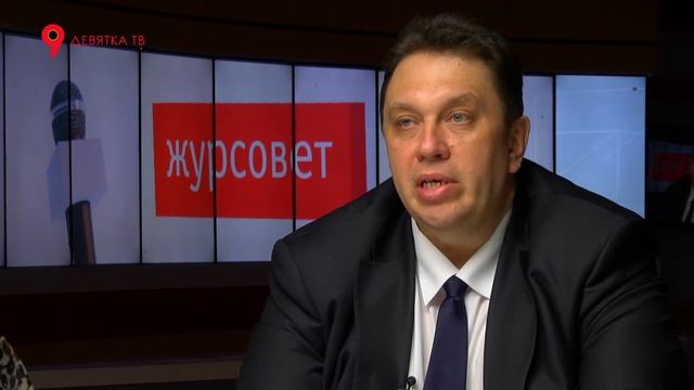 Журсовет 26.04.2017 Проблемы детей в кировской области смотреть онлайн