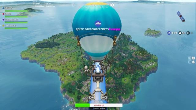 🔴 Forttnite. Апаем кд смотреть онлайн