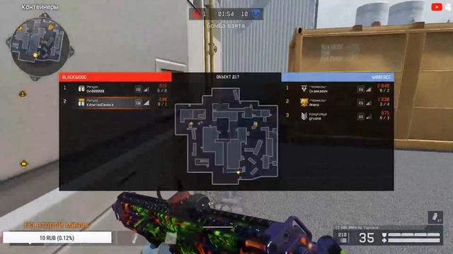 WFONYX|ОБЗОР И ТЕСТ|УЧИМСЯ ИГРАТЬ смотреть онлайн