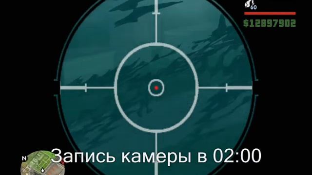 Паранормальное явление [Часть №2] смотреть онлайн